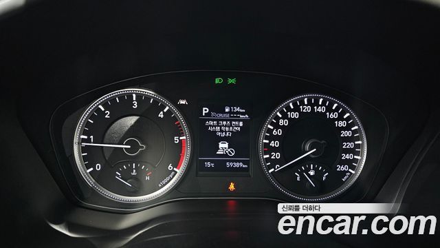 Hyundai Santafe 2020 — photo 8