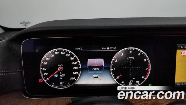 Mercedes-Benz E-Class 2020 — photo 8