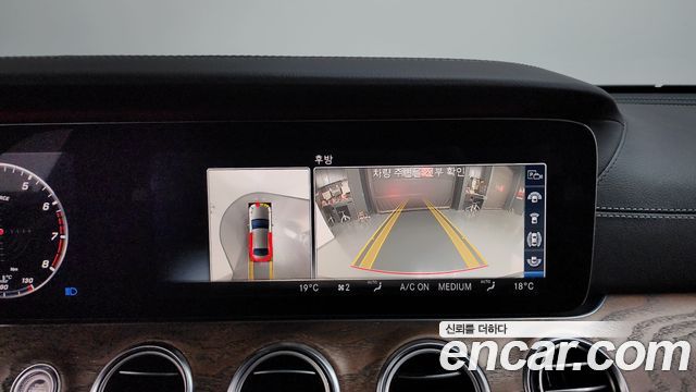 Mercedes-Benz E-Class 2020 — photo 15