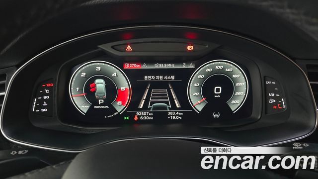 Audi Q7 2021 — photo 8