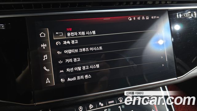 Audi Q7 2021 — photo 16