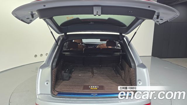 Audi Q7 2021 — photo 20