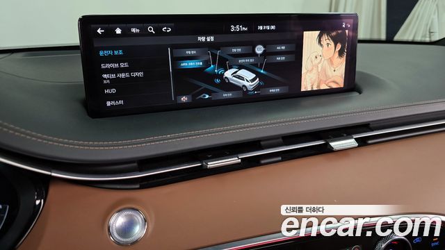 Genesis GV70 2024 — photo 16
