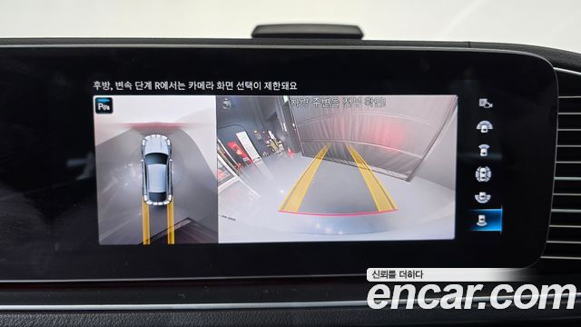 Mercedes-Benz GLE-Class 2022 — photo 15