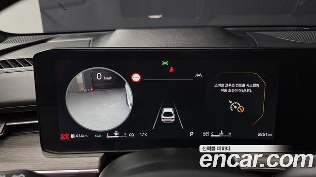 Kia K5 2026 — photo 8
