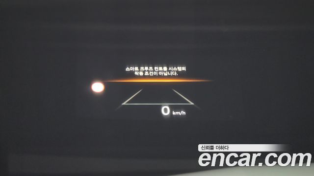 Kia K5 2026 — photo 17