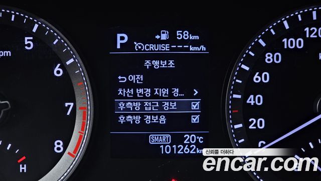 Hyundai Grandeur 2018 — photo 17