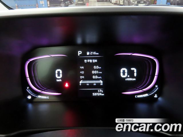 Kia morning 2024 — photo 5