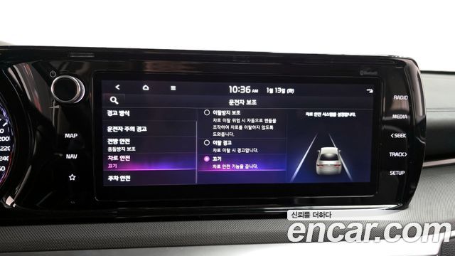 Kia K5 2022 — photo 16