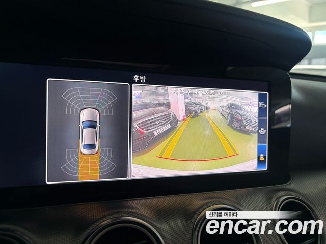 Mercedes-Benz E-Class 2019 — photo 17