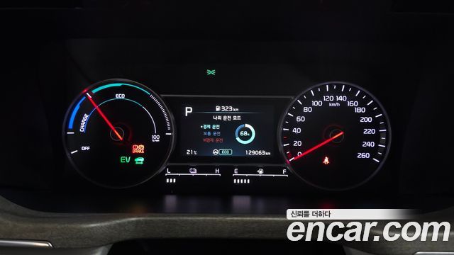 Kia Sorento 2021 — photo 8