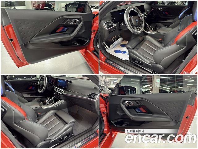 BMW M2 2024 — photo 12