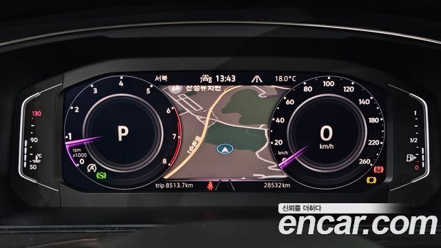 Volkswagen Tiguan 2023 — photo 8