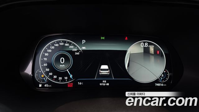 Hyundai Palisade 2022 — photo 8