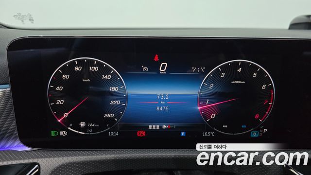 Mercedes-Benz A-Class 2024 — photo 8