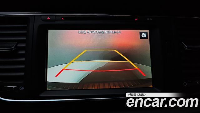 Kia Canival 2016 — photo 15