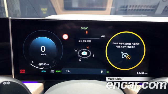 Hyundai Sonata 2024 — photo 8
