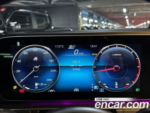 Mercedes-Benz GLS-Class 2022 — photo 7