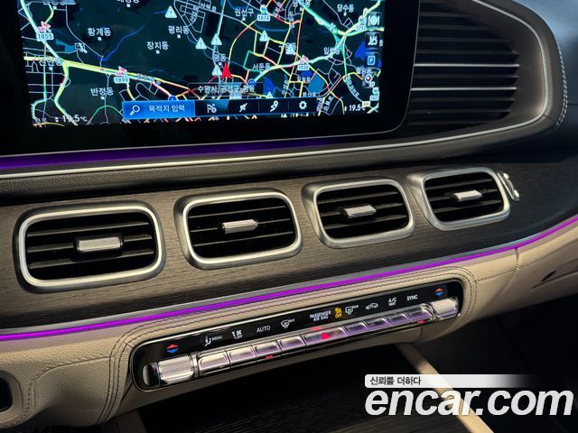 Mercedes-Benz GLS-Class 2022 — photo 16
