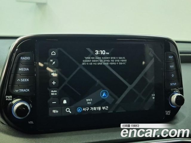 Hyundai Santafe 2019 — photo 8
