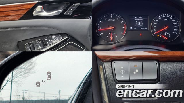 Kia K7 2017 — photo 16