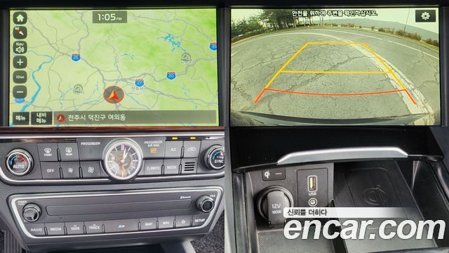 Kia K7 2017 — photo 17