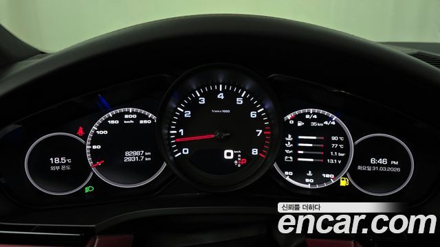 Porsche Cayenne 2020 — photo 9