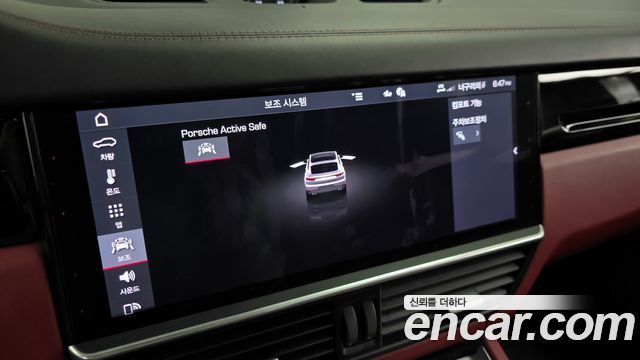 Porsche Cayenne 2020 — photo 17