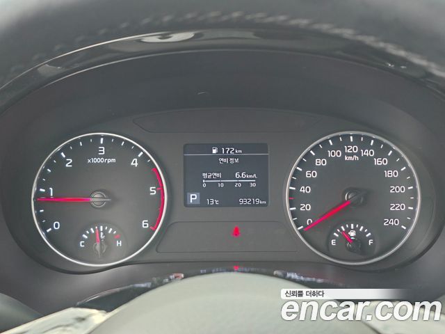 Kia Seltos 2022 — photo 5
