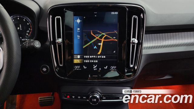Volvo XC40 2019 — photo 15