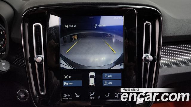 Volvo XC40 2019 — photo 16