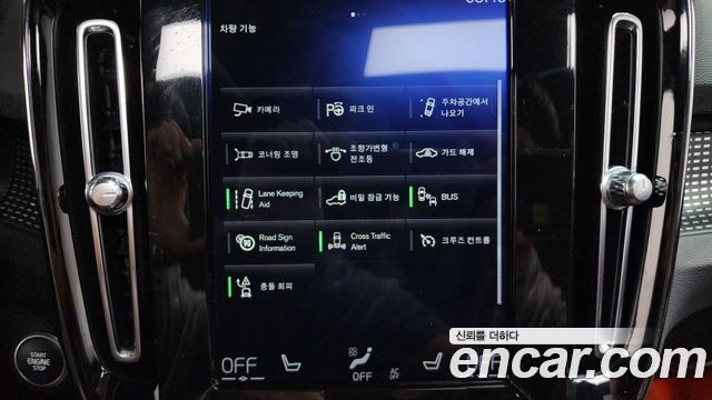 Volvo XC40 2019 — photo 17