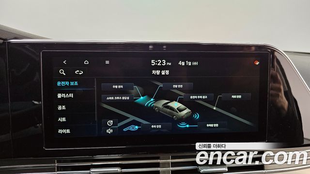 Hyundai Grandeur 2021 — photo 15