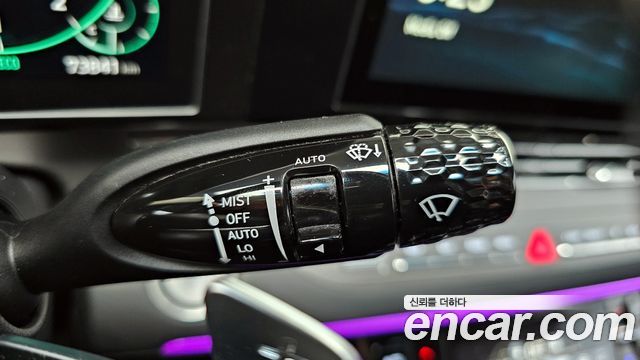 Hyundai Grandeur 2021 — photo 16