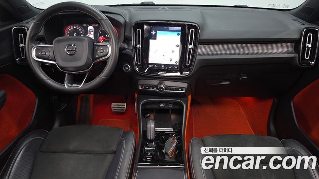 Volvo XC40 2020 — photo 7
