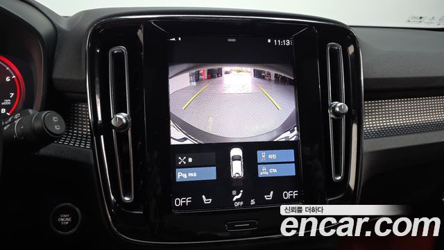 Volvo XC40 2020 — photo 15