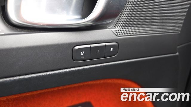 Volvo XC40 2020 — photo 17