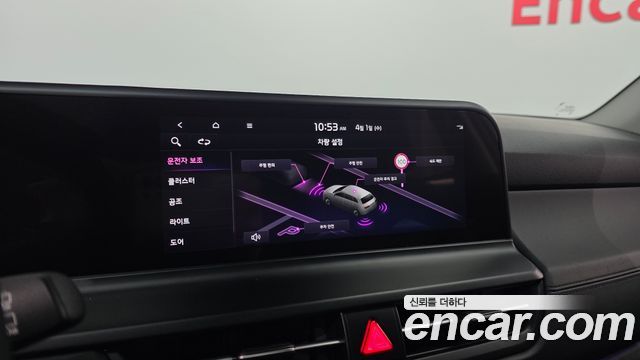 Kia Seltos 2023 — photo 18
