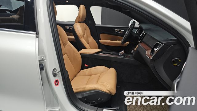 Volvo S60 2024 — photo 10