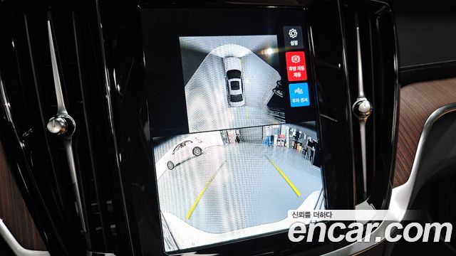 Volvo S60 2024 — photo 15