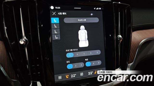 Volvo S60 2024 — photo 16