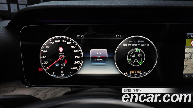 Mercedes-Benz E-Class 2018 — photo 8
