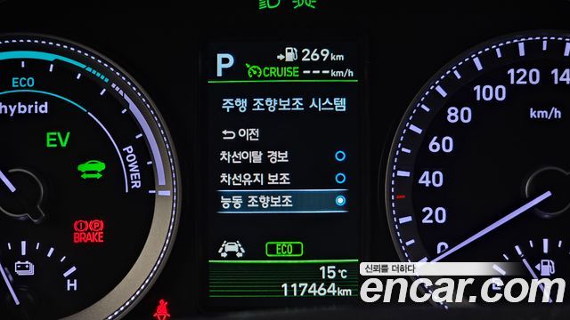 Hyundai Grandeur 2018 — photo 16
