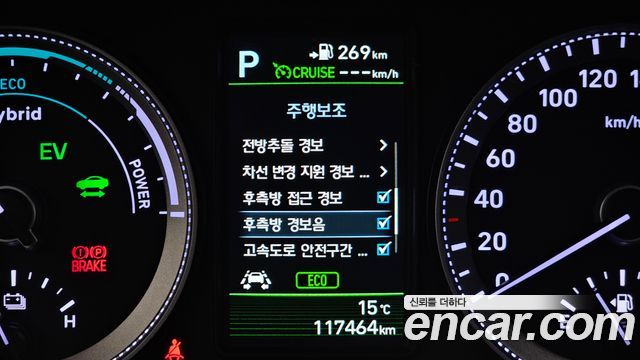 Hyundai Grandeur 2018 — photo 17