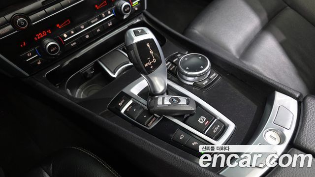 BMW Gran Turismo 2014 — photo 9