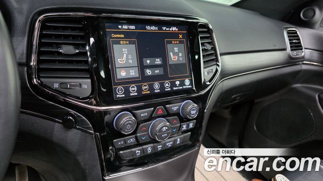 Jeep Cherokee 2020 — photo 14