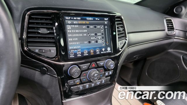 Jeep Cherokee 2020 — photo 15