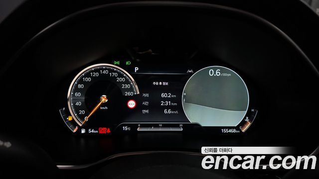 Genesis G80 2022 — photo 8