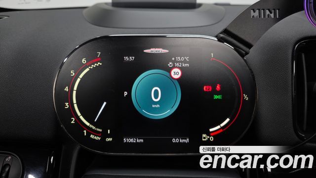 Mini Countryman 2023 — photo 8