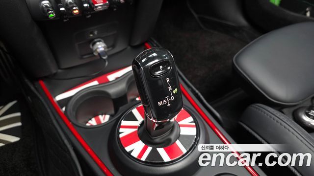 Mini Countryman 2023 — photo 9